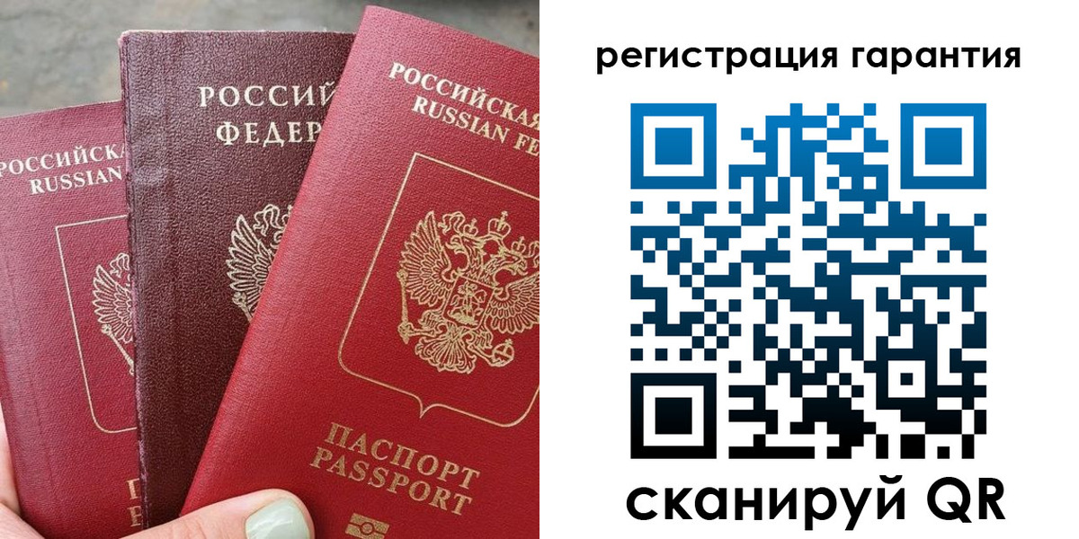 пропишу в квартире в Краснозаводске